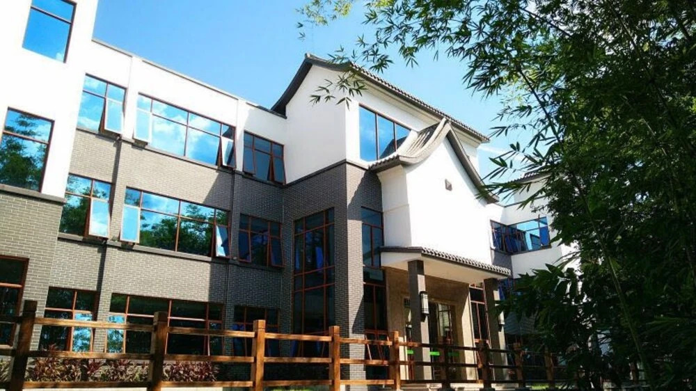 Yi Jing Lin Feng Hot Spring Hotel