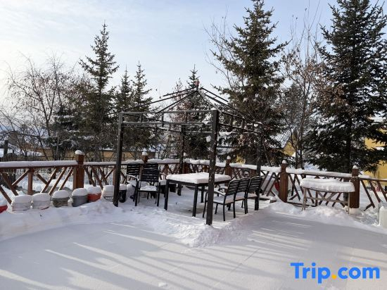 Mohe Youran Mountain Residence
