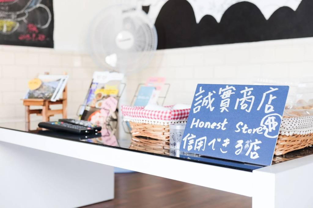 Happy Cape Hostel Siziwan Kaohsiung