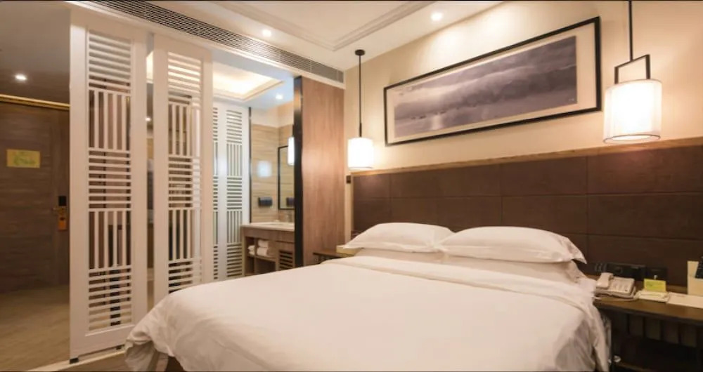 Auden  International  Hotel