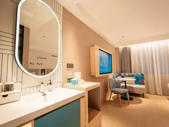 Homeinn · neo (Rizhao Shandong East Road University Town)