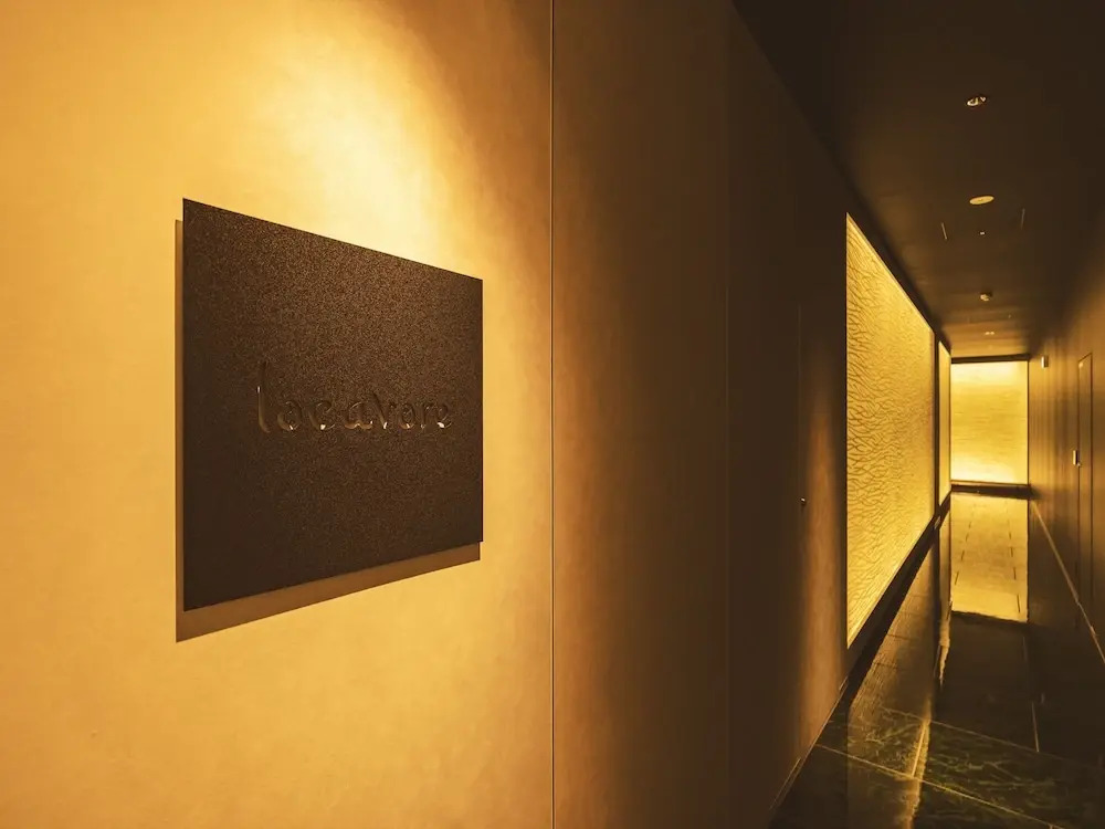 Etajimasou Hotel & SPA Hiroshima