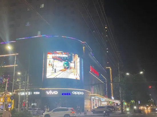yuewutong hotel