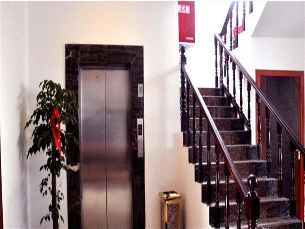 A Mi Zi Min Su Hotel