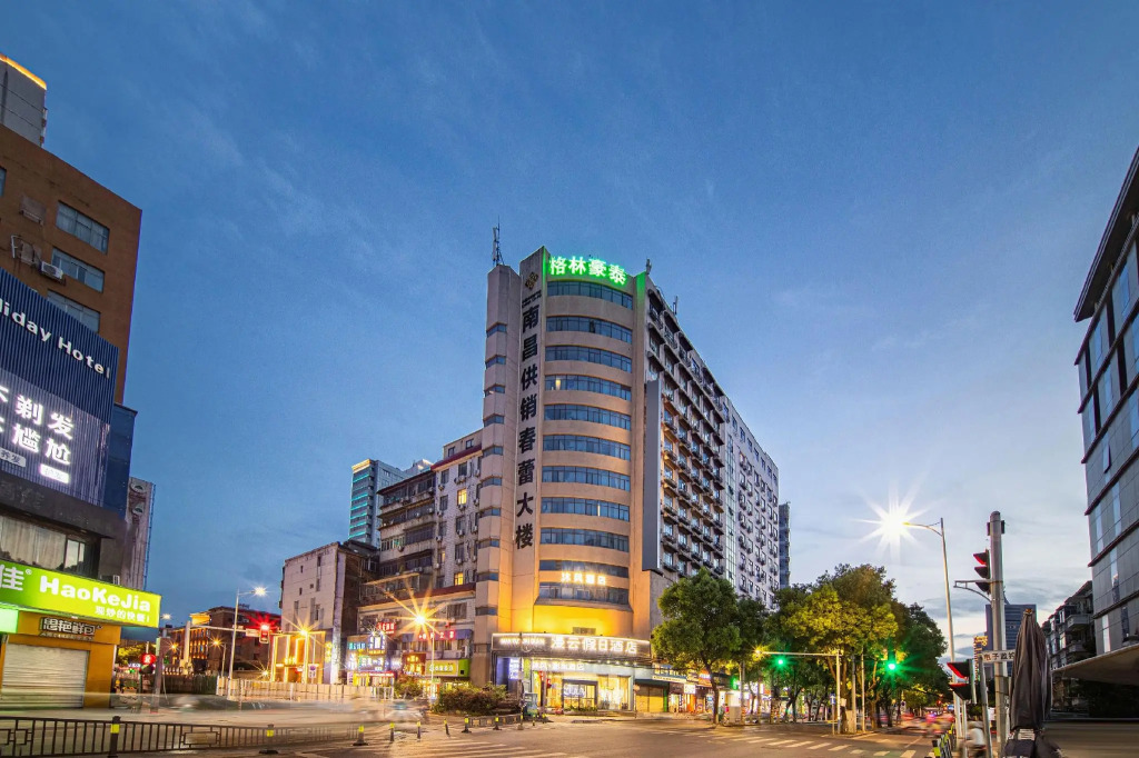 GreenTree Inn Nanchang Xihu District Railway Station Zhanqian Road Exp