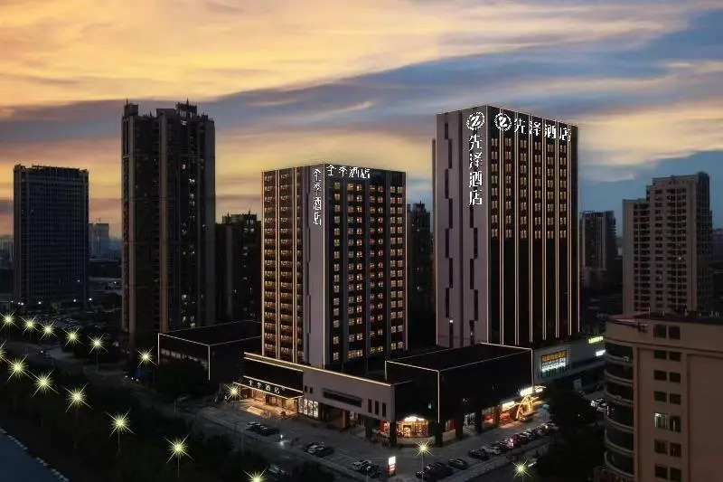 Xianze Hotel(Guangzhou North Railway Station)