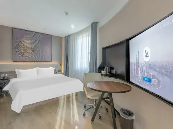 IU Hotel (Shijiazhuang Yucheng Liangcun Branch)