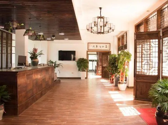 Ziyunxuan Guesthouse