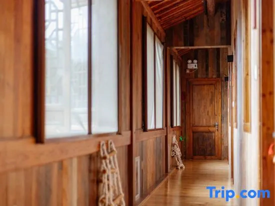 Yunshuiyu Moganshan Hot Spring Siheyuan Homestay