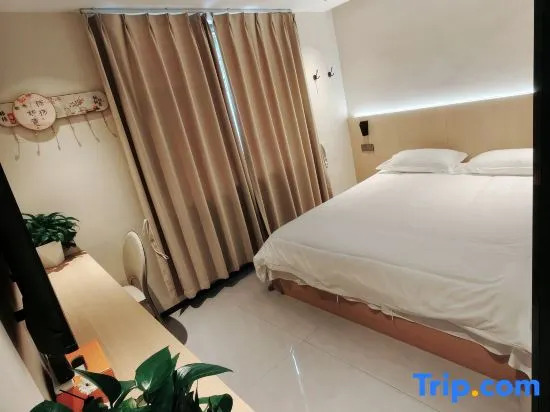 Jiuhua Mountain Scenic Area Shanjian Xiaoju Homestay