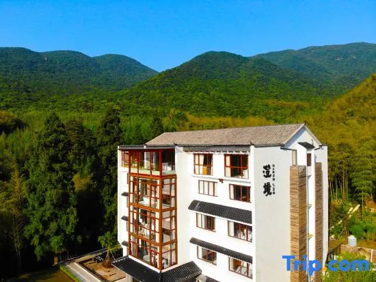 Tianmushan Chengjing Homestay