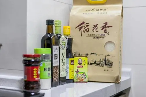 Xi'an Beilin·Small Goose Tower· Locals Apartment 00152240