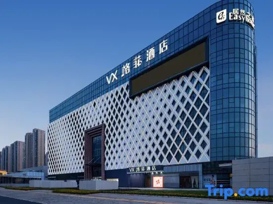 VX Hotel Hubei Wuhan Moshui Lake National Expo Yongwang