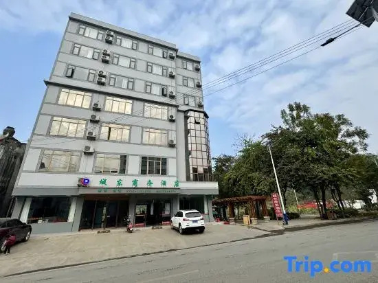 Jingxi Chengdong Business Hotel