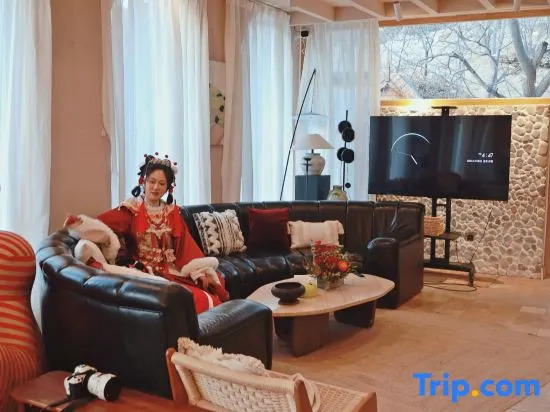 Qiran·Rustic Rutal Resort Villa  (Mutianyu Great Wall Branch）