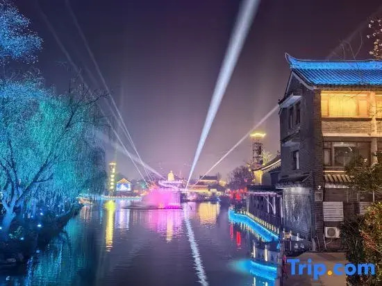 Ruibo·Cloud Hotel of Home Inn (Huaian Hexia Ancient Town Wanda Plaza Branch)