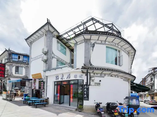 Dali Man Di Inn