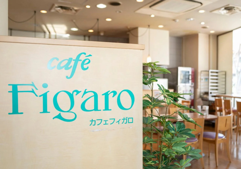 APA Hotel Biwako Seta Ekimae