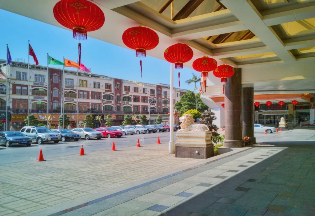Quanzhou Hotel