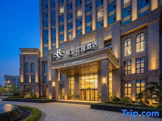 Rezen Garden Hotel