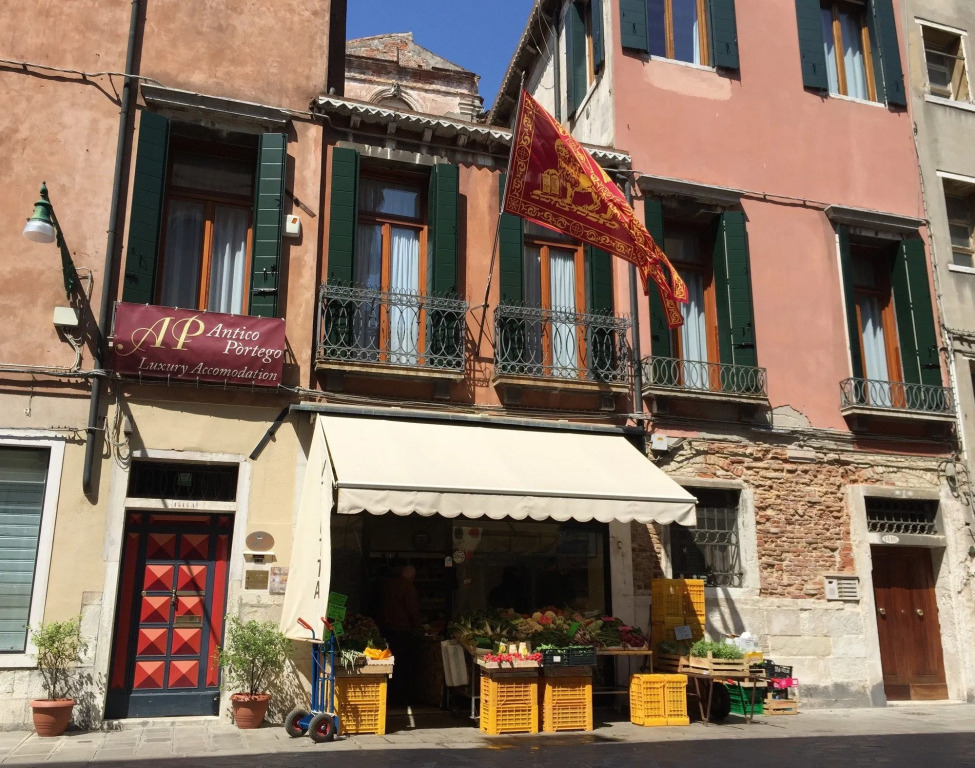 Antico Portego