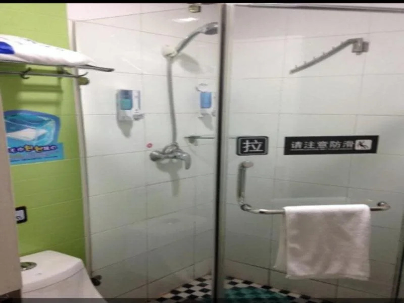 7 Days Inn (Nanjing Ruijin Road)