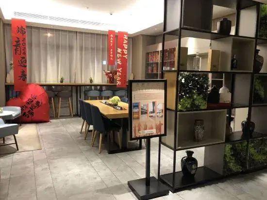 Homeinn · neo (Fenyang Medical UniversityJiazhai Village Ecological Park Store )