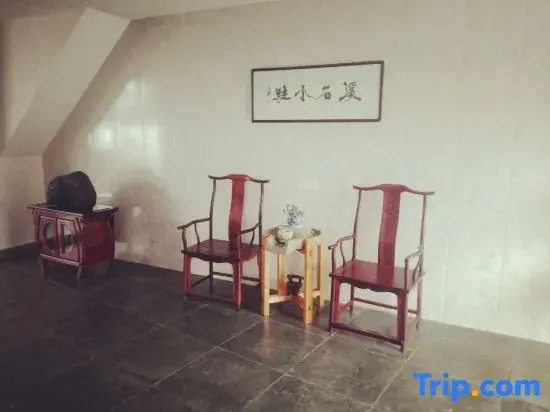 Huangshan Xishi Xiaozhu Homestay