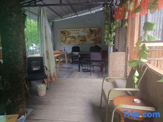 Ruierkang Dengjiayuan Homestay