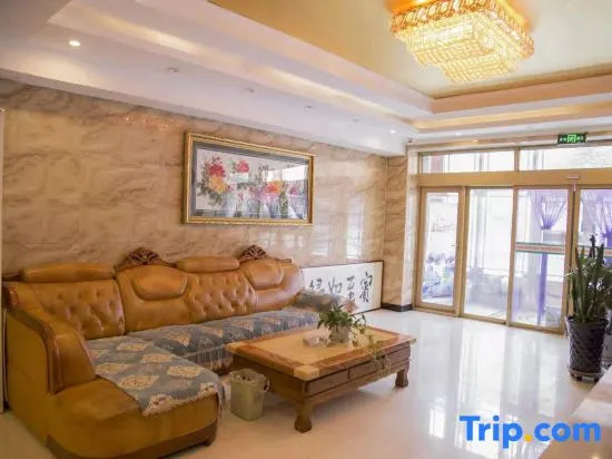 Tianyoude Business Hotel