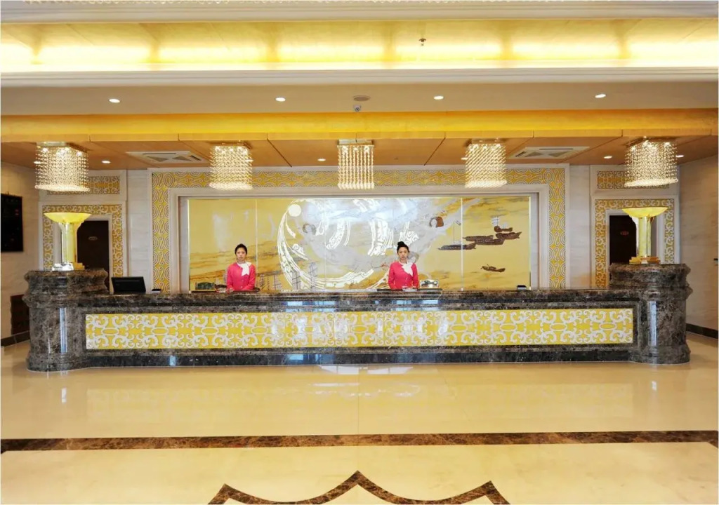 Guanghan Hotel