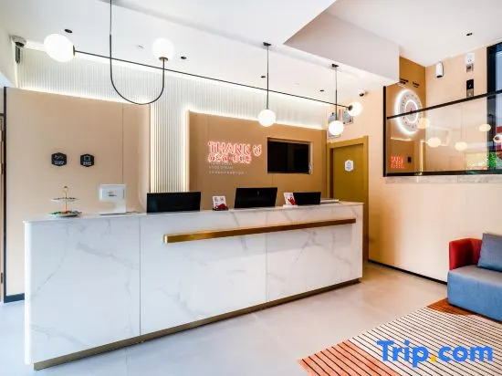 Shankee Hotel (Shanghai Qingpu Baolongguangchang Huijin Road Subway Station)