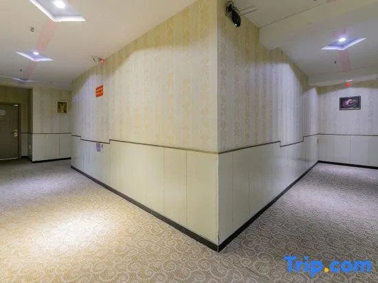 Yihao Traders Hotel (Xi'an Guo Dudian)