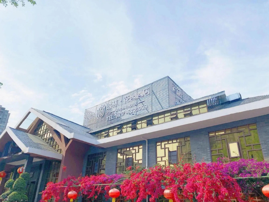 Yulin Garden Hotel (Nanbu government)