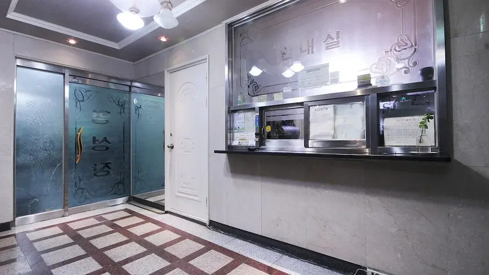 Myeongseong Motel