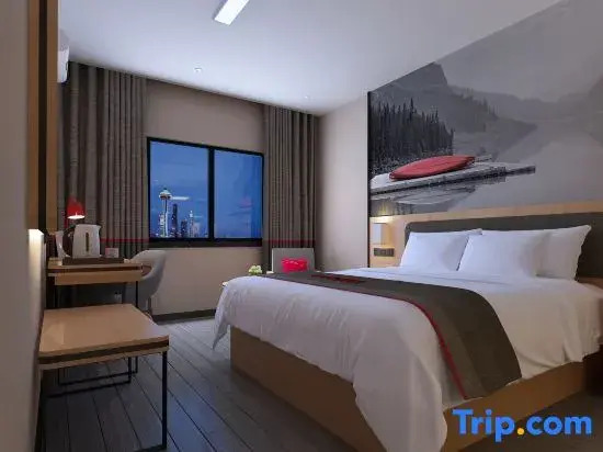 Shankee Hotel (Linyi Langya Ancient City East Railway Station)