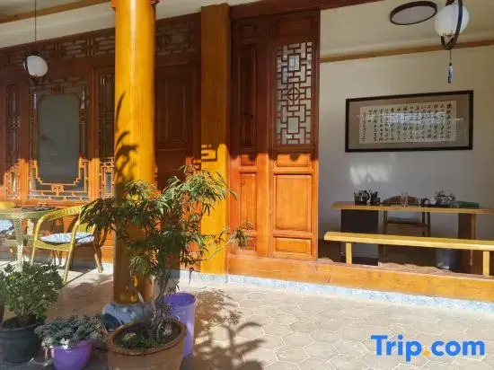 Shaxi Ancient Town Tianpan Homestay