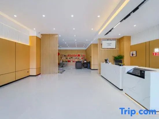 Yayue Hotel (Zhengzhou Xinzheng International Airport)