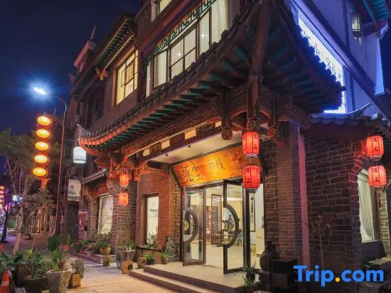 Zhuchen Inn