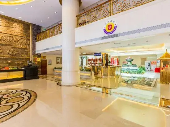 Hongdu Hotel