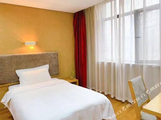BO Yue Hotel
