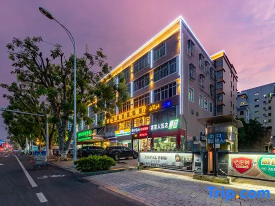 GreenTree Inn HaiKou Longhua District JinNiu Road Hotel