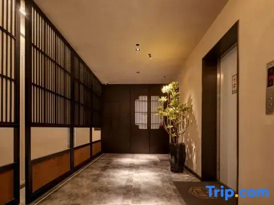 Huajian Yongning Tea-themed Stay (Xi'an City Wall South Gate Yongningmen Subway Station)
