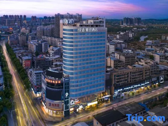 Lvyi Yazhi Hotel (Changning Dongfeng Square)
