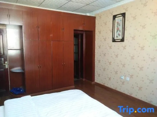 Shannan Jincheng Hotel
