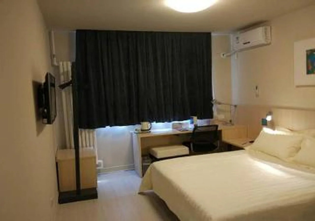 Jinjiang Inn Beijing Laiguangying Branch