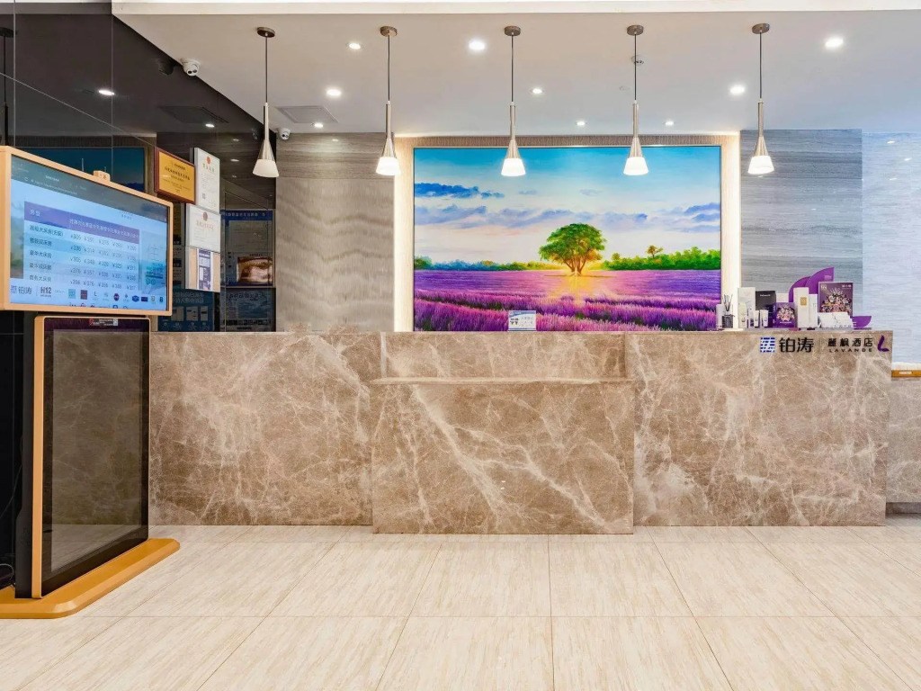 Guangzhou Yushan Holiday Hotel