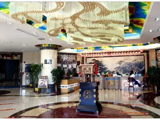 Jinshengyuan International Hotel (Wuwei South City Gate Wanda Plaza Branch）