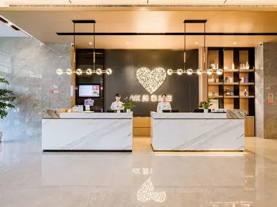 You+ Hotel (Wuhan East Railway Station Metro Station, Guanggu, Hubei No.2 Normal University)