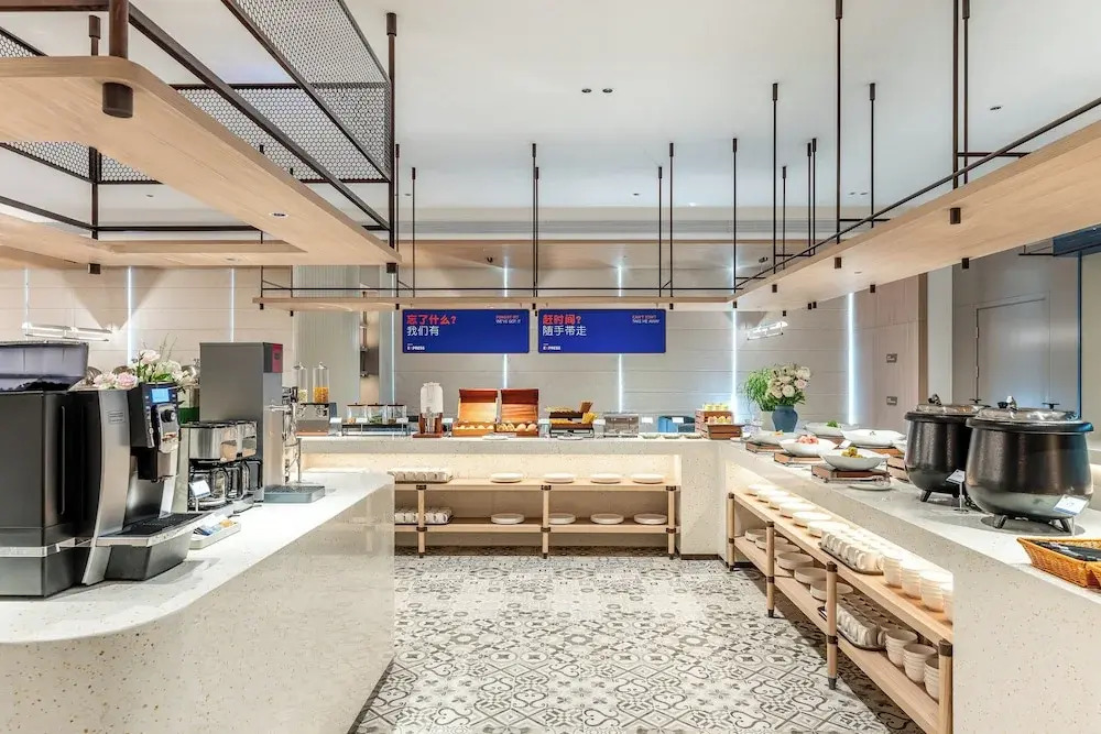 Holiday Inn Express Jincheng New District by IHG